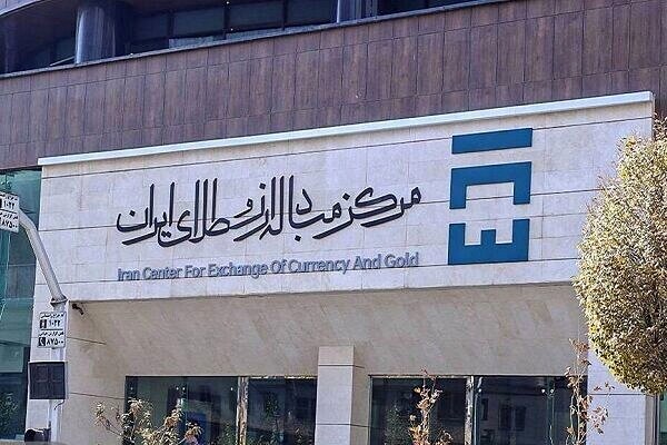 شفافیت کامل در تالار دوم؛ پاسخ مرکز مبادله به ادعای اتاق بازرگانی