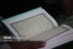 فراخوان معرفی خادمان برجسته قرآن به منظور تجلیل در ماه رمضان
