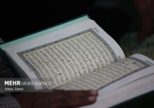 فراخوان معرفی خادمان برجسته قرآن به منظور تجلیل در ماه رمضان