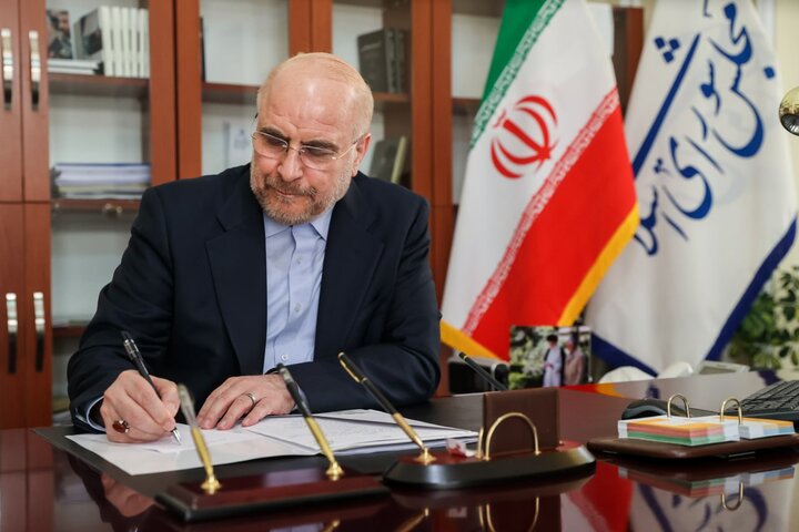 تسلیت قالیباف در پی درگذشت آیت‌الله شاهچراغی