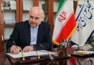 تسلیت قالیباف در پی درگذشت آیتالله شاهچراغی