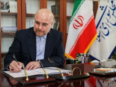 تسلیت قالیباف در پی درگذشت آیتالله شاهچراغی