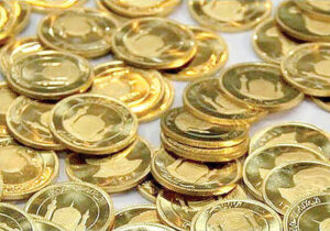 هشدار سنگین رییس اتحادیه طلا به خریداران/ این سکهها را نخرید!