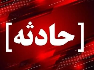 سقوط آوار در خاوه قم دو مصدوم برجای گذاشت