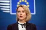 اتحادیه اروپا تحریمهای جدید علیه روسیه اعمال میکند