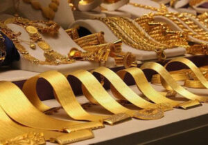 قیمت جدید طلا و سکه ۲۹ آذرماه ۱۴۰۴/ قیمت طلا بیش از ۹ میلیون تومان تکان خورد