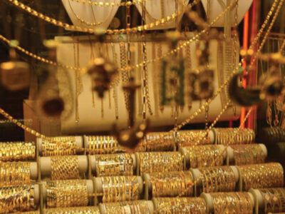 قیمت جدید طلا و سکه ۱۷ آذرماه ۱۴۰۴/ طلا بیش از یک میلیون تومان تکان خورد