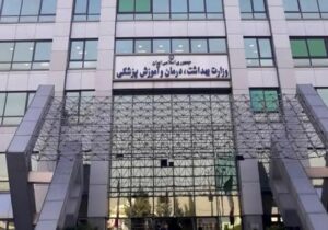 هشدار وزارت بهداشت درباره بارشهای شدید و سیل در جنوب کشور