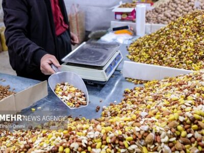 قیمت آجیل شب یلدا در میادین میوه و ترهبار تهران اعلام شد