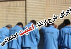 سرهنگ سنچولی: ۱۵۸ نفر اتباع بیگانه غیرمجاز در زابل جمع آوری شدند