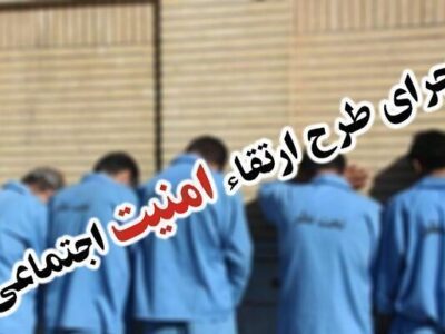 سرهنگ سنچولی: ۱۵۸ نفر اتباع بیگانه غیرمجاز در زابل جمع آوری شدند