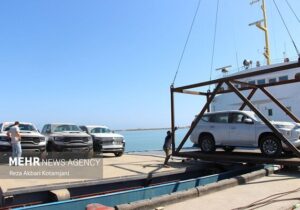 دور جدید عرضه خودروهای وارداتی آغاز شد+ جزئیات