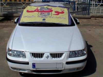 سرهنگ مظفری:۵۳ خودروی متخلف در ایلام توقیف شد