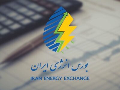 عرضه فرآوردههای نفتی شرکتهای پالایشی در بورس انرژی کلید خورد