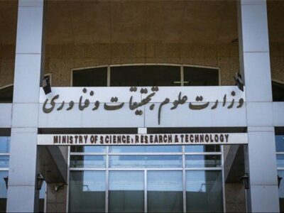 رویکرد جدید وزارت علوم برای جبران افت علمی؛ همکاری پژوهشی با چین