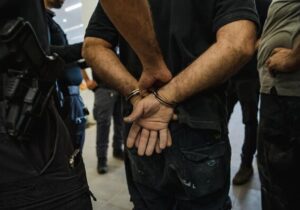 وحشت در تل‌آویو؛ جاسوسی شایع شده است