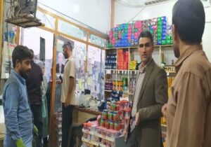 آغاز طرح ویژه نظارت بر بازار شب یلدا در کهگیلویه