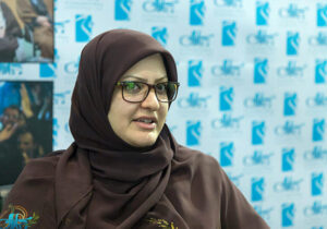 جزایر تا ابد ایرانی