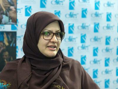 جزایر تا ابد ایرانی