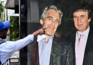 انتشار اسناد رسوایی اخلاقی مقامات کنونی و پیشین آمریکا