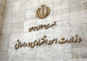 حذف الزام شرکتهای پخش کالا به اخذ مجوز از شهرداری