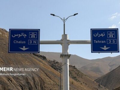 تردد وسیله نقلیه از کرج و آزادراه تهران-شمال به سمت مازندران ممنوع شد