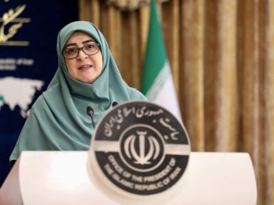 تقسیم کار ملی در حوزه هوش مصنوعی