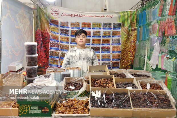 یلدا در سایه گرانی؛ قیمت‌ها معیار قضاوت مردم زاهدان