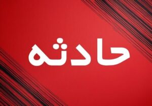 نجمی: انفجار در آپارتمان مشهد ۳ مصدوم بر جا گذاشت
