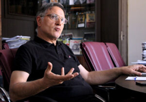 درون را بنگرید و حال را / قورباغه چینی در چاه حکمرانی ایران؛ هشدار برای توقف تئوری توطئه / ناتوانی نخبگان داخلی در تشخیص ریشه‌های درونی بحران