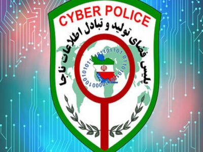 جان پرور: وجه قربانی قرعهکشی جعلی بازگردانده شد