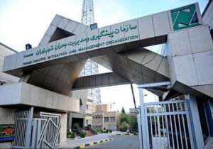 الزامات پدافند غیرعامل تونلها و زیرگذرهای مهم تهران تدوین و ابلاغ شد