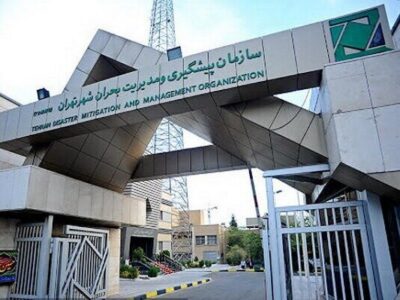 نشست مدیران بحران اصفهان با حضور تیم تهران برگزار شد