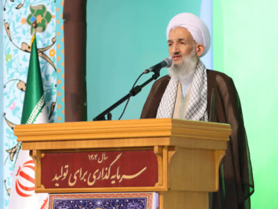 آیت الله لائینی: رژیم غاصب صهیونیستی با نفرت جهانی مواجه شده است