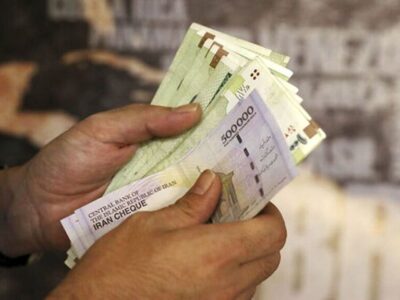 خبر مهم سازمان هدفمندی برای یارانه‌بگیران/ یارانه جدید دولت واریز شد + مشمولان چه کسانی هستند؟