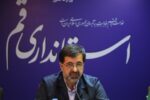 بهنامجو: تمرکز بر واحدهای اقتصادی بزرگ راهبرد اصلی توسعه قم است