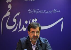 بهنامجو: تمرکز بر واحدهای اقتصادی بزرگ راهبرد اصلی توسعه قم است