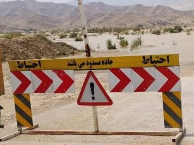 ۲ محور ارتباطی در استان خوزستان مسدود شد