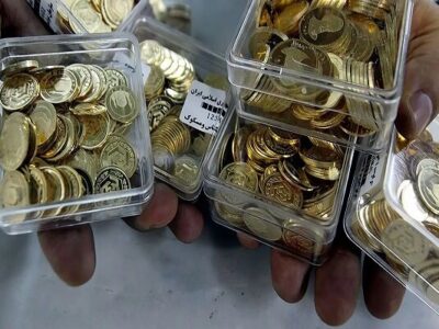 حراج سکه طلا فردا در مرکز مبادله ایران برگزار می شود