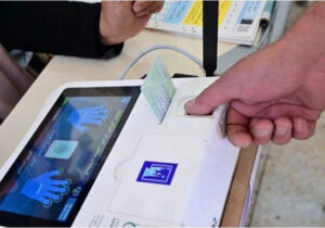 موفق: هیأت اجرایی هفتمین دوره انتخابات بجنورد تشکیل میشود