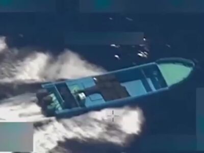 حمله آمریکا به یک شناور در اقیانوس آرام، ۴ کشته برجای گذاشت