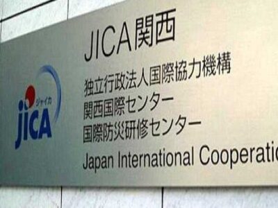 نقش «جایکا» در آفریقا : توسعه یا موازنهسازی در برابر چین و فرانسه؟