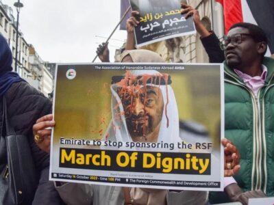 گزارش روزنامه صهیونیستی از نقش امارات در پیشبرد طرحهای آمریکا