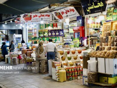 یلدا زیر سایه گرانی؛ گلایه مردم کهگیلویه و بویراحمد از افزایش قیمت‌ها