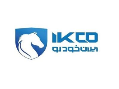 پایان آیندهفروشی در ایران خودرو