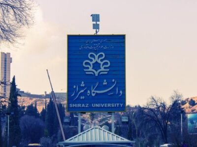 دانشگاه شیراز موفق به کسب مدال برنز مسابقات بینالمللی IDA آمریکا شد