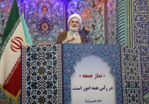 امام جمعه رشت: نشانه‌های فروپاشی نظم غربی آشکار شده است