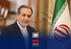 عراقچی: احتمال جنگ را مثل همیشه نادیده نمیگیریم