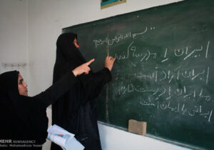 ثبت نام دوره های سوادآموزی انتقال و تحکیم در کهگیلویه و بویراحمد