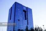 تصمیمات ساختاری برای اصلاح نظام تخصیص ارز در بانک مرکزی اتخاذ شد